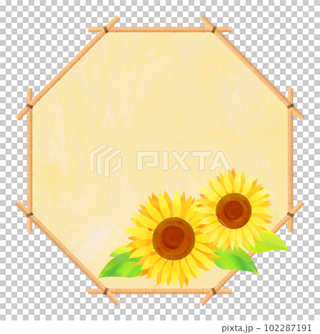 八角形のフレーム ひまわり すだれ 夏フレーム 102287191