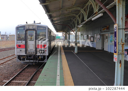 日本最東端有人駅 根室駅 102287444