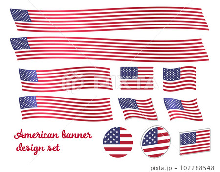 アメリカ国旗のイラストセット（バナー風デザインセット）