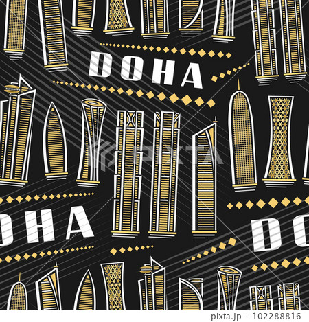 Vector Doha Seamless Pattern 102288816