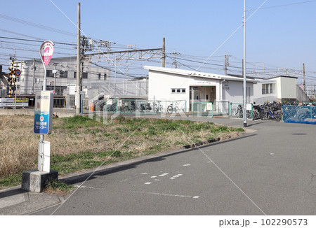 山陽電車 中八木駅 北口(兵庫県 明石市) 山陽電車 中八木駅 北口(兵庫県 明石市) 102290573