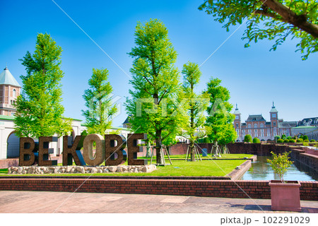 BEKOBE BEKOBE 102291029