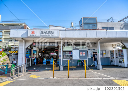 東京都大田区東雪谷の都市風景 洗足池駅 東京都大田区東雪谷の都市風景 洗足池駅 102291503