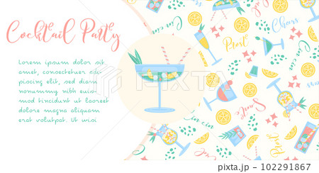 Coctail Party Flyer Banner in trendy color. Summer drinks with lemon, berry, mint, ice and straw. Party, pub, restoraunt or club invitation. fresh and cold alcohol coctail. Vector illustration. 102291867