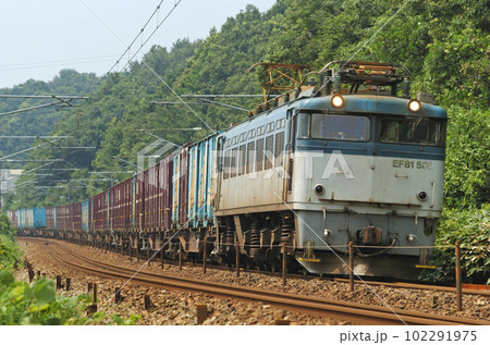 北陸本線 津幡ー倶利伽羅 JR貨物 EF81-502(富山) 北陸本線 津幡ー倶利伽羅 JR貨物 EF81-502(富山) 102291975