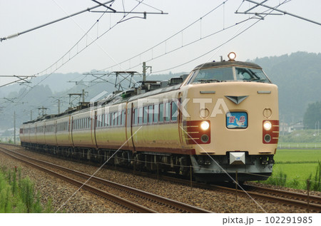 北陸本線 芦原温泉ー細呂木 JR西日本 485系 A03編成(京都) 雷鳥 北陸本線 芦原温泉ー細呂木 JR西日本 485系 A03編成(京都) 雷鳥 102291985