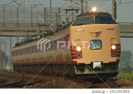 北陸本線 加賀笠間ー美川 JR西日本 485系 A09編成(京都) 雷鳥 北陸本線 加賀笠間ー美川 JR西日本 485系 A09編成(京都) 雷鳥 102291993