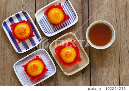 Chinese pastry on the dish. Chinese pastry on the dish. 102294236