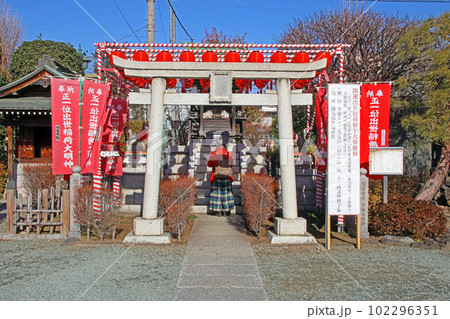 成田山川越別院(川越) 成田山川越別院(川越) 102296351