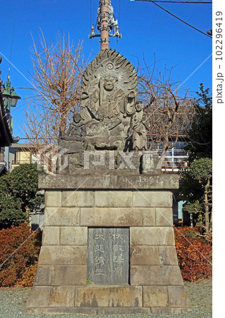 成田山川越別院（川越） 102296419