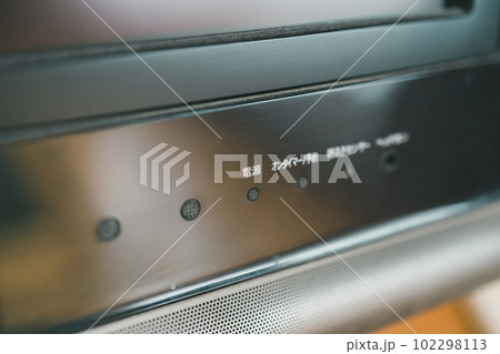 テレビ テレビ 102298113