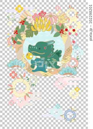 2024 New Year's card 102298201