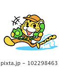 仕事するチーター 仕事するチーター 102298463