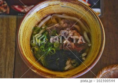 山口県のお食事処いろり山賊玖珂店 102300544