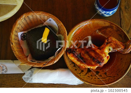 山口県のお食事処いろり山賊玖珂店 102300545