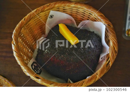 山口県のお食事処いろり山賊玖珂店 山口県のお食事処いろり山賊玖珂店 102300546