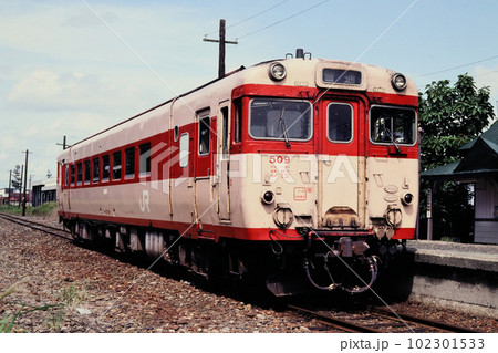 札沼線 新十津川駅のキハ53の写真素材 [102301533] - PIXTA