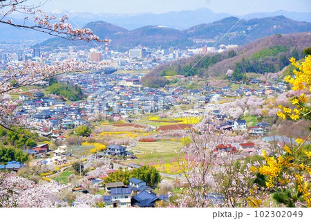 花見山の頂上から見える福島市街 花見山の頂上から見える福島市街 102302049