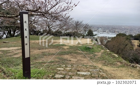 米子城　遠見櫓 102302071