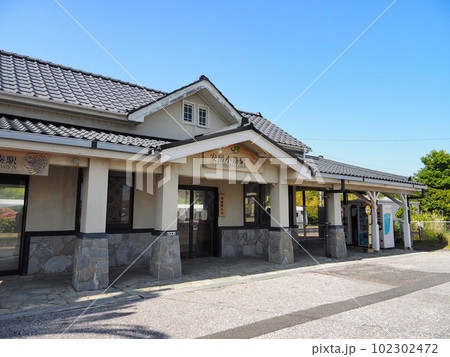 安房小湊駅(鴨川市) 安房小湊駅(鴨川市) 102302472