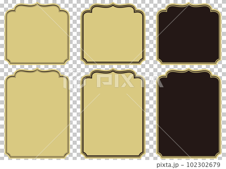 Indian style ornament frame set. Vector data. 102302679