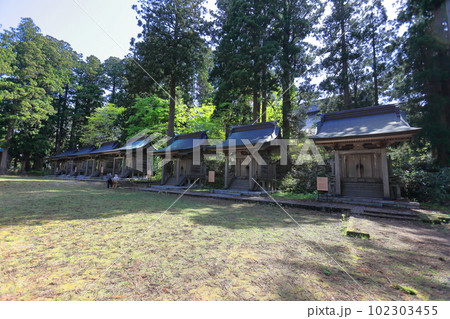 出羽三山神社　末社 102303455