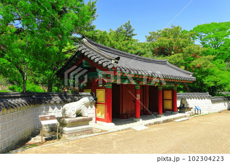 【大阪府】花博記念公園鶴見緑地の大韓民国庭園 102304223