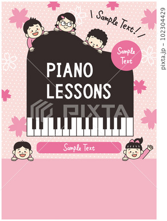 ピアノ 教室 子ども イラスト チラシ 桜 ピアノ 教室 子ども イラスト チラシ 桜 102304429
