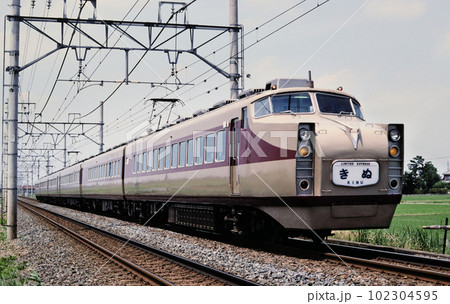 マイクロエース A0872 東武DRC 1720系 特急きぬ 6両セット Amazon | MICROACE-A0872東武鉄道1720系/DRC(デラックス