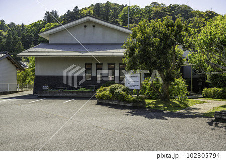鹿島歴史民俗資料館 島根県松江市 鹿島歴史民俗資料館 島根県松江市 102305794