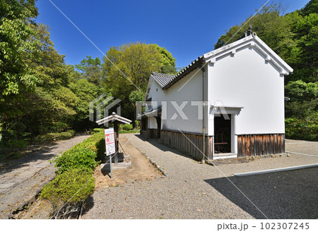 旧谷山家住宅　紀伊風土記の丘（和歌山県和歌山市） 102307245
