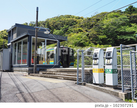 行川アイランド駅（千葉県勝浦市） 102307291