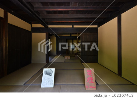 旧谷山家住宅 内部 紀伊風土記の丘(和歌山県和歌山市) 旧谷山家住宅 内部 紀伊風土記の丘(和歌山県和歌山市) 102307415