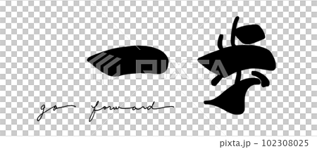 筆文字 一歩(go forward) .n 筆文字 一歩(go forward) .n 102308025