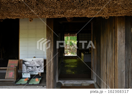 旧小早川家住宅　紀伊風土記の丘（和歌山県和歌山市） 102308317