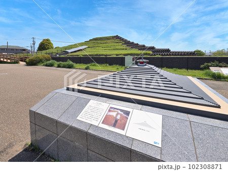 土塔（大阪府堺市中区土塔町） 102308871