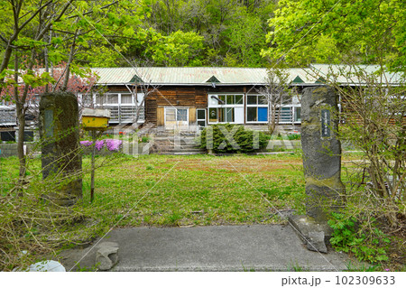 浜益村立濃昼小中学校(廃校) 浜益村立濃昼小中学校(廃校) 102309633