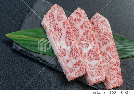 特上牛カルビ さんかく 特上牛カルビ さんかく 102310082