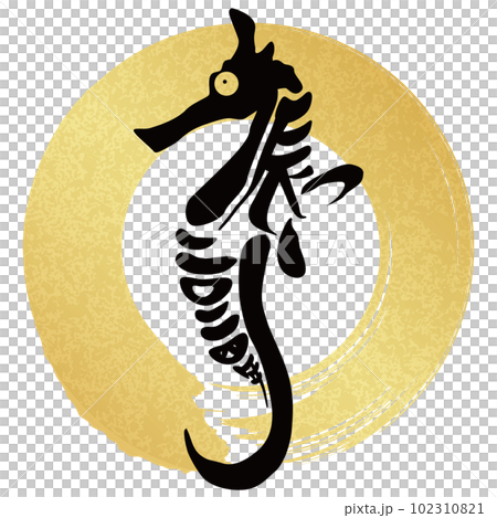 海馬剪影新年賀卡材料 海馬剪影新年賀卡材料 102310821