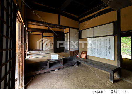 柳田國男生家 内部(兵庫県神崎郡福崎町) 柳田國男生家 内部(兵庫県神崎郡福崎町) 102311179