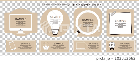 Clean, simple, cute title design set 102312662