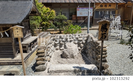秋保神社の勝石、勝負の神 秋保神社の勝石、勝負の神 102313292