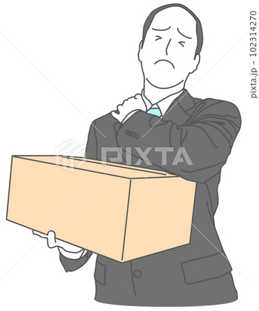 段ボール箱を持って肩を押さえるスーツを着た男性のイラスト素材 [102314270] - PIXTA