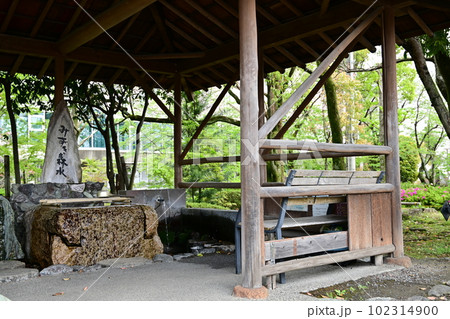 水都の自噴水と湧水(みずき森水） 102314900