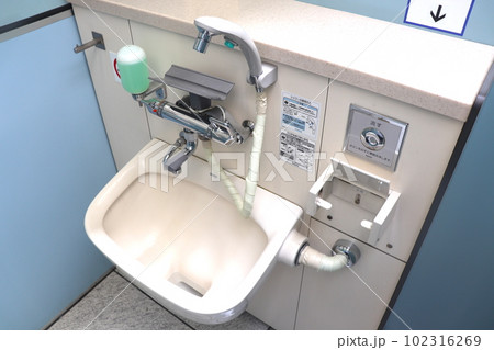 オストメイト対応トイレ 人工肛門 多機能トイレ 102316269