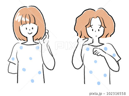 髪のうねりや痛みの改善 髪のうねりや痛みの改善 102316558