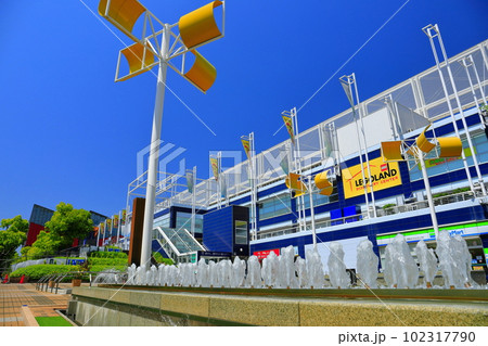 【大阪府】晴天の大阪港天保山 102317790