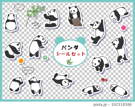 可愛的熊貓矢量插圖貼紙集 可愛的熊貓矢量插圖貼紙集 102318386