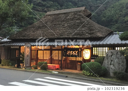 『東海道五拾三次之内 鞠子』【静岡県静岡市】 102319236