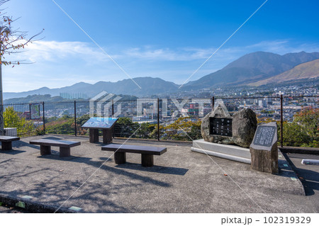 日本一の「おんせん県」大分県の湯けむり展望台 102319329